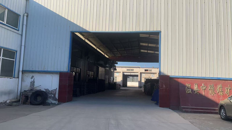 温县中豫煤矿机械有限公司